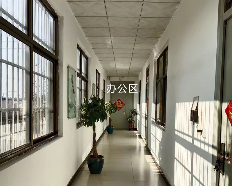 公司场景